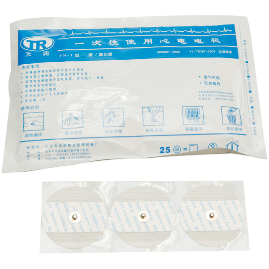 Disposable Electrode for Heal Force Prince 80B, 180B, 80A, 180D ECG Monitors